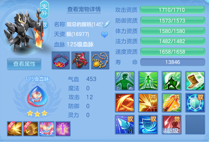 企业微信截图_17914452508456.png