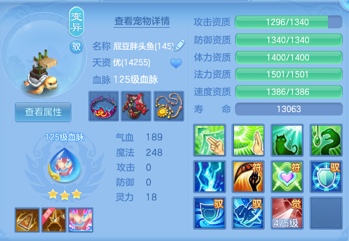 企业微信截图_17914452702987.png
