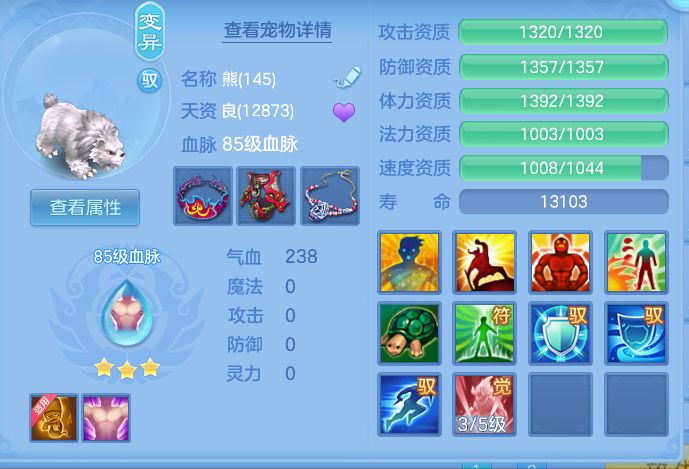 企业微信截图_17914452669636.png
