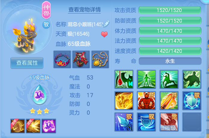企业微信截图_17914452753733.png