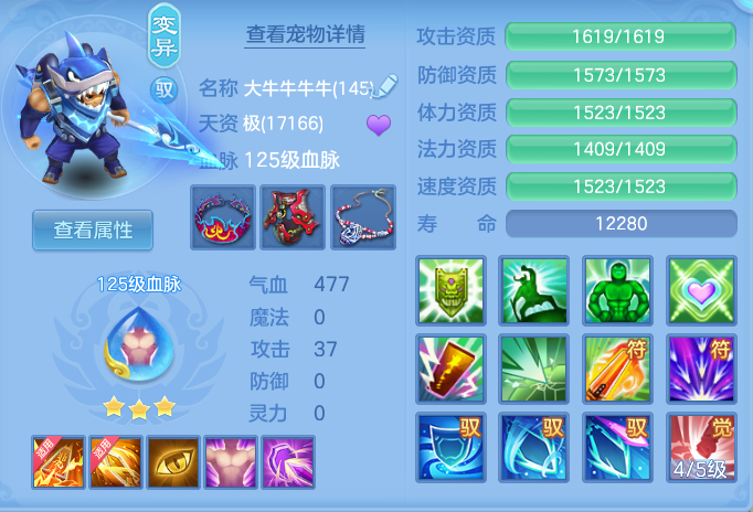 企业微信截图_17914453236228.png