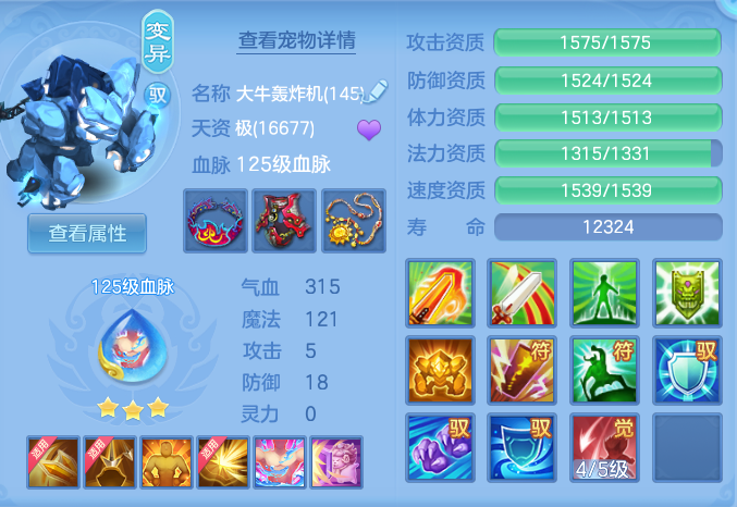 企业微信截图_17914453289829.png