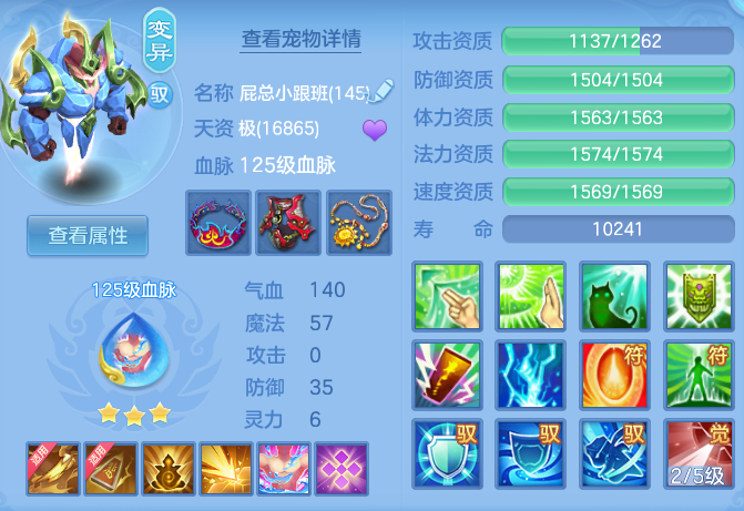 企业微信截图_17914453581784.png