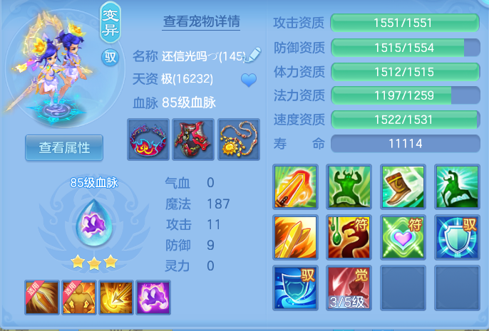 企业微信截图_17914453471327.png