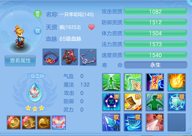 企业微信截图_17914453851098.png