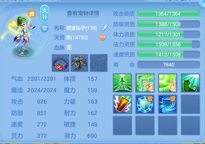 企业微信截图_17914453527017.png