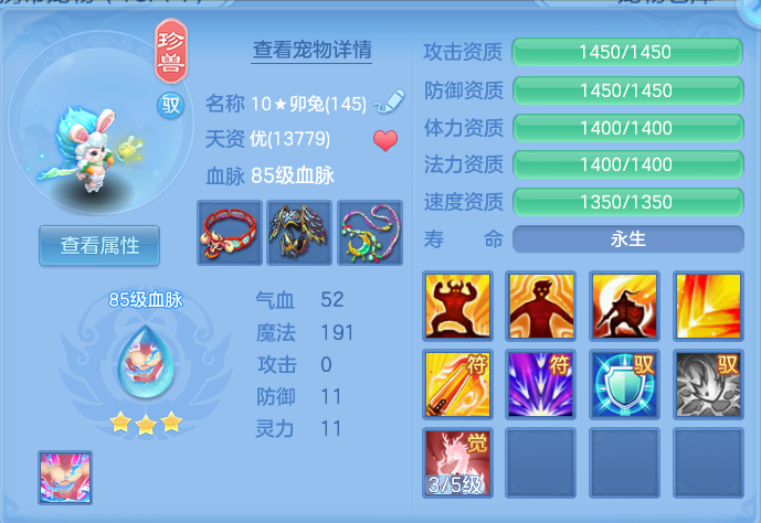 企业微信截图_17914453672806.png