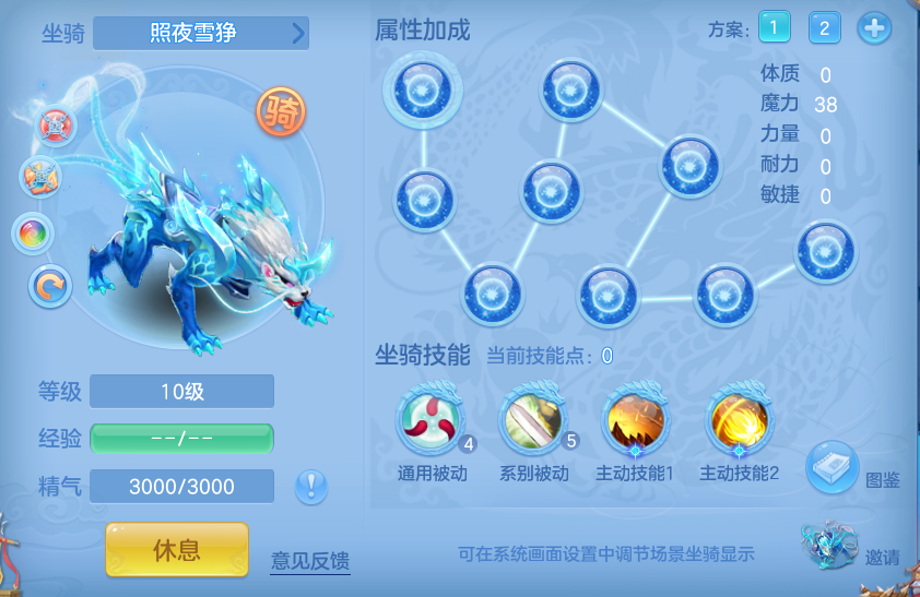 企业微信截图_17914453941462.png