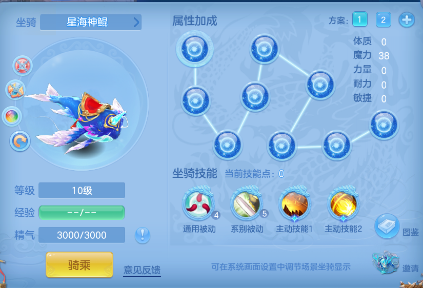企业微信截图_17914453982991.png