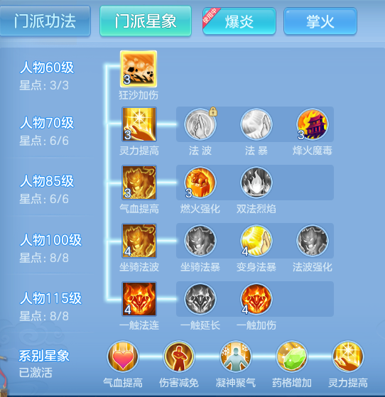 企业微信截图_17914454184739.png