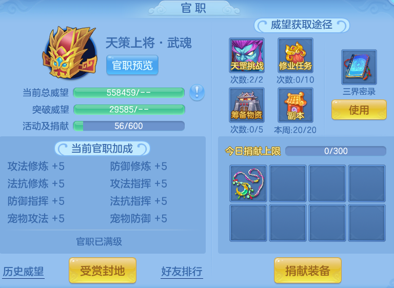 9-26100Q54P2a5.png