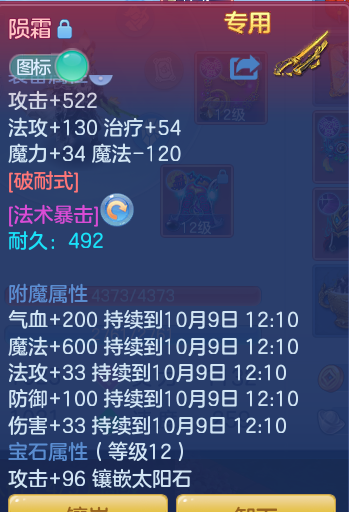 企业微信截图_17914464588532.png