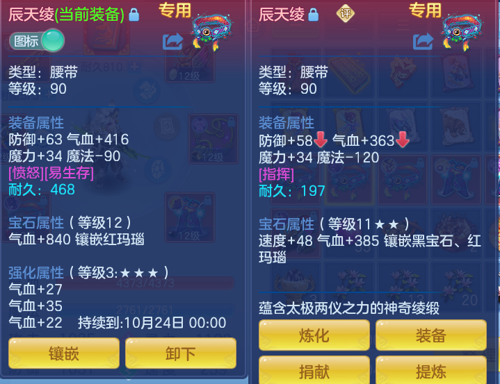 企业微信截图_17914464824620.png