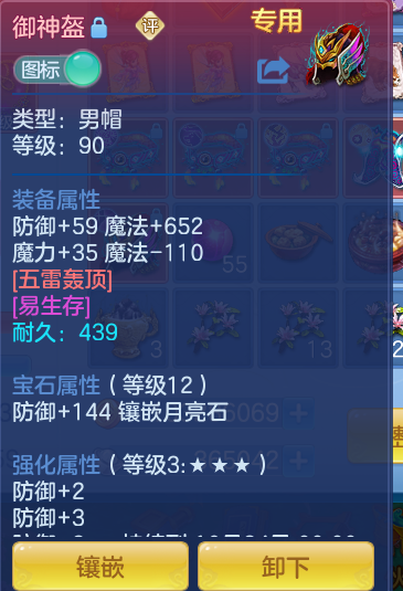 企业微信截图_17914464688058.png