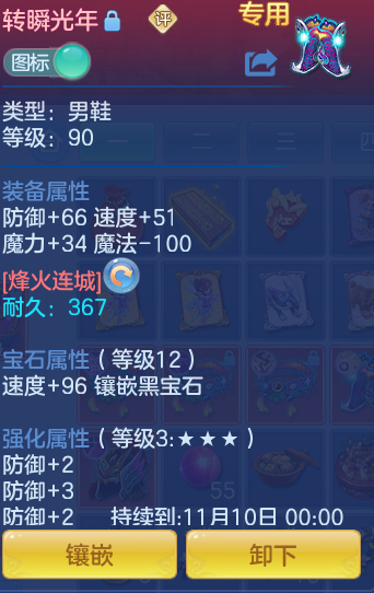 企业微信截图_17914464741307.png