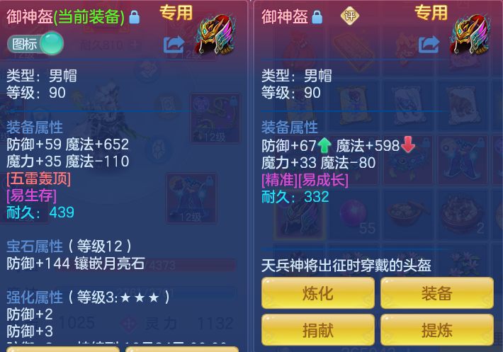 企业微信截图_17914464951141.png