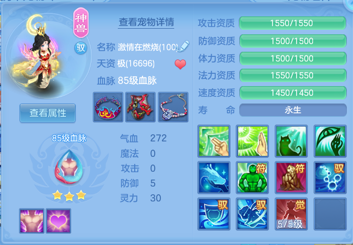 企业微信截图_17914465111726.png