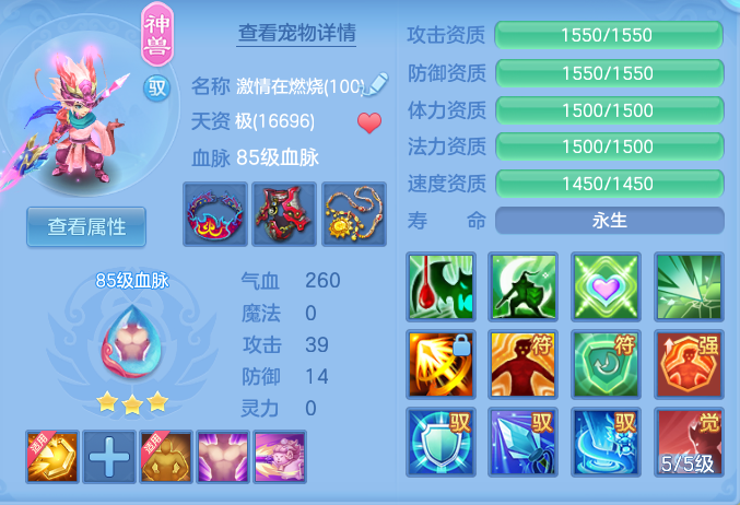 企业微信截图_17914465162317.png