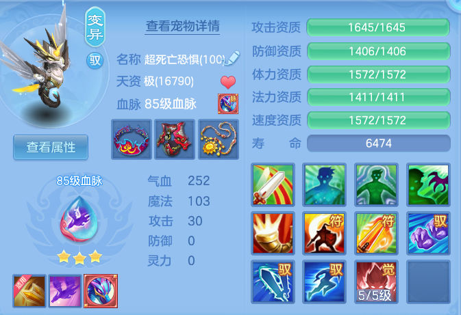 企业微信截图_17914465209499.png