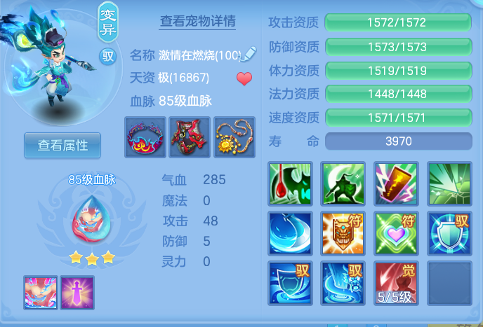 企业微信截图_17914465279324.png