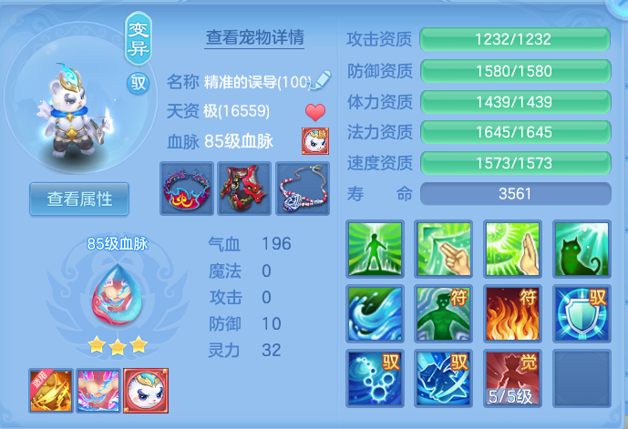 企业微信截图_17914465359913.png