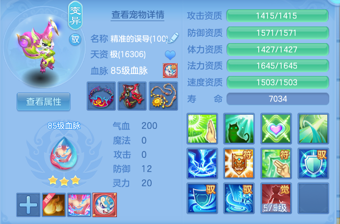 企业微信截图_17914465405436.png