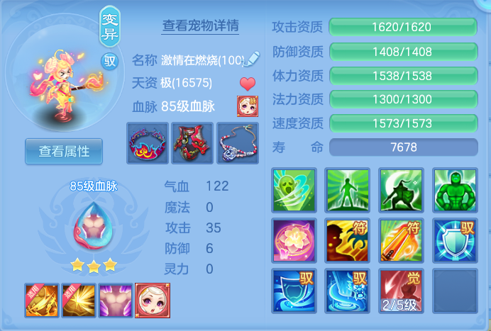 企业微信截图_17914465526632.png