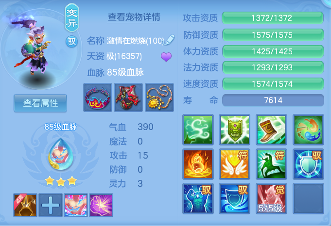企业微信截图_17914465607266.png