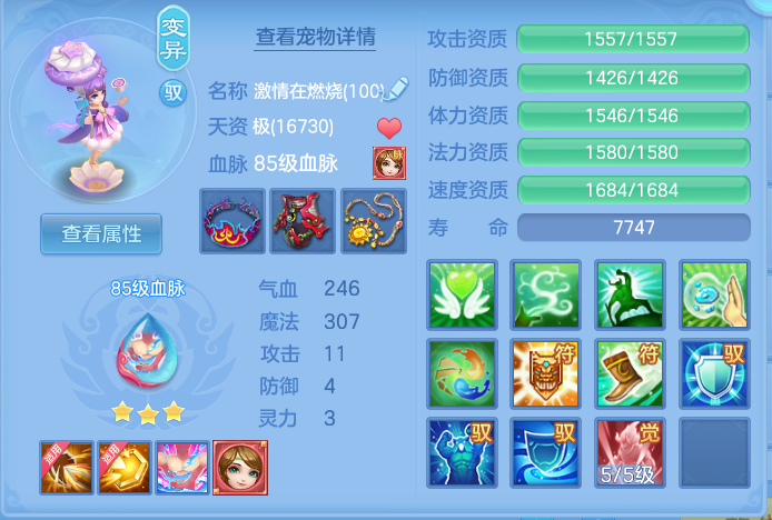 企业微信截图_17914465657158.png