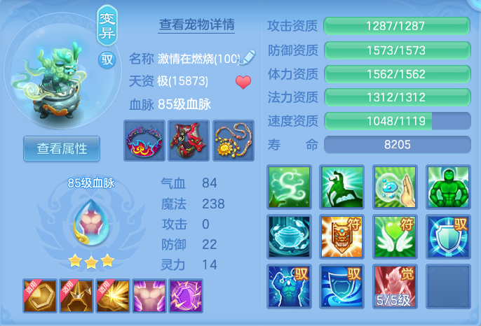 企业微信截图_17914465696947.png