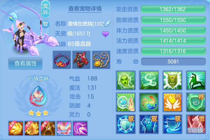 企业微信截图_17914465794999.png