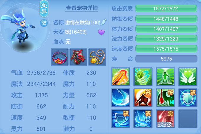企业微信截图_17914465865194.png