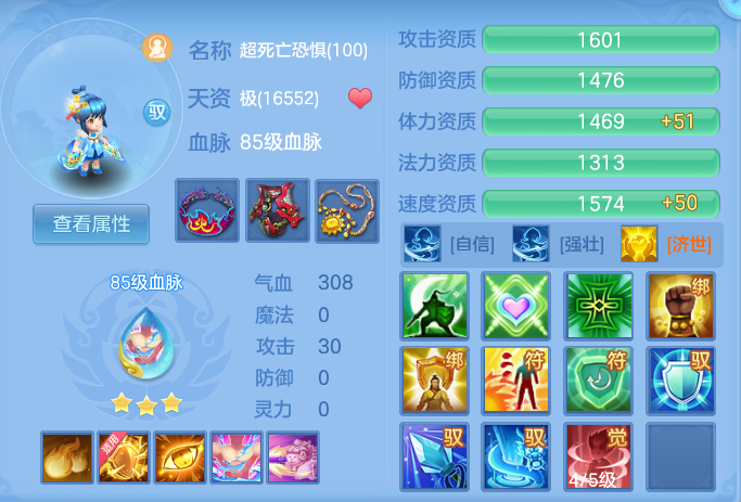 企业微信截图_17914466104585.png