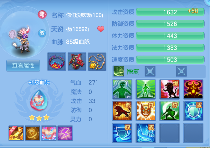 企业微信截图_17914466149258.png