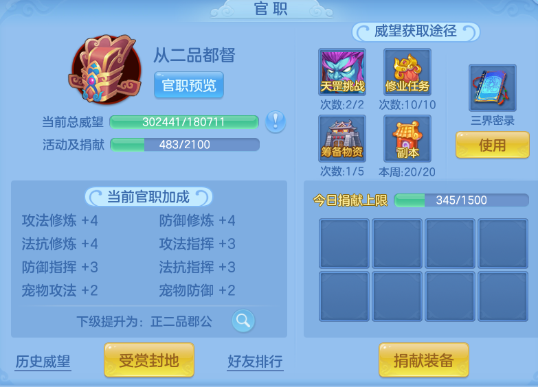 企业微信截图_17914466402519.png