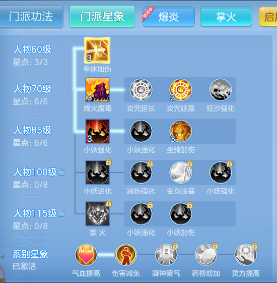 企业微信截图_17914466547424.png