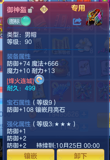 企业微信截图_1791448622916.png