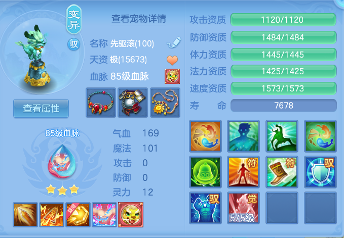 企业微信截图_1791448704952.png