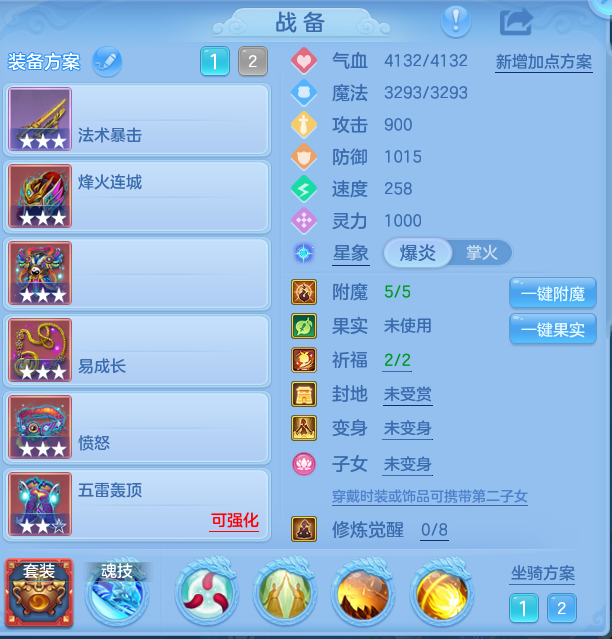 企业微信截图_17914485998404.png