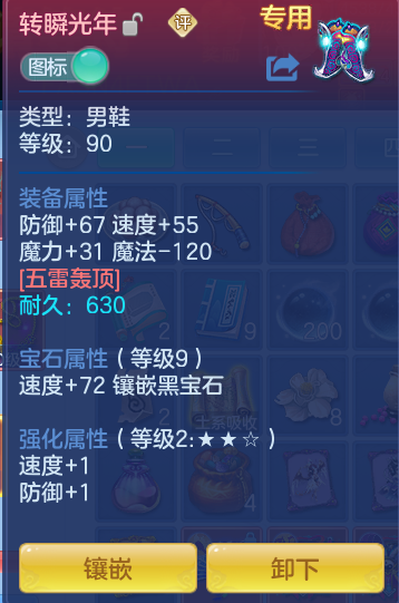 企业微信截图_17914486355168.png