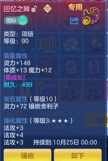 企业微信截图_17914486264556.png