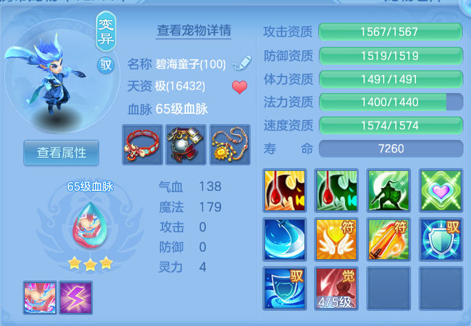 企业微信截图_17914486618842.png