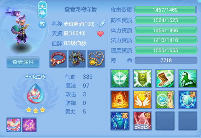 企业微信截图_17914487212064.png