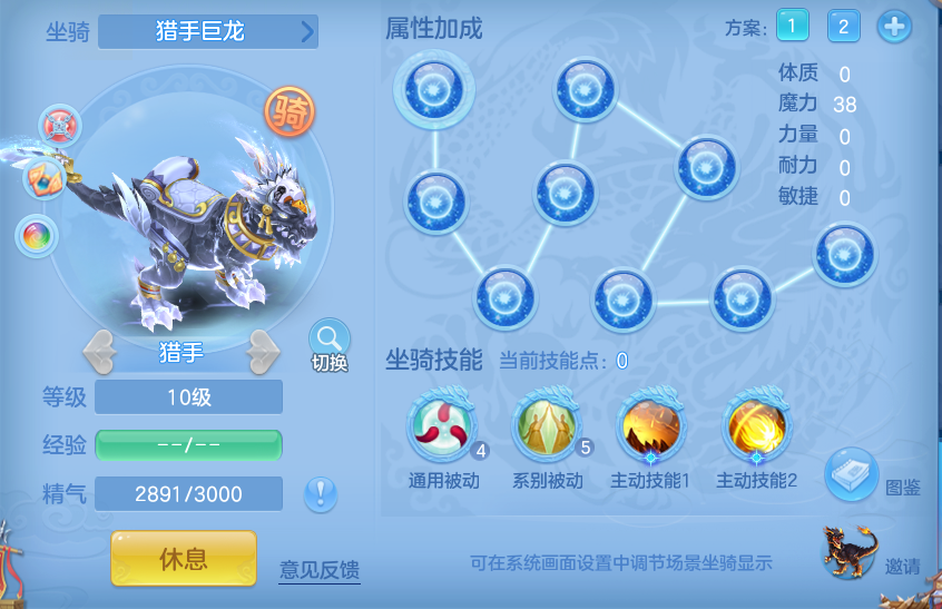 企业微信截图_17914487508727.png