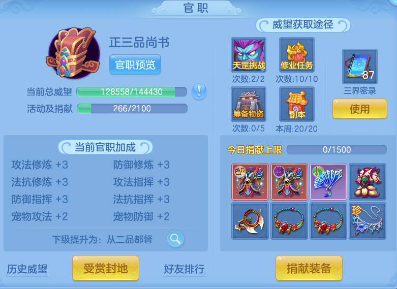 企业微信截图_17914487613715.png