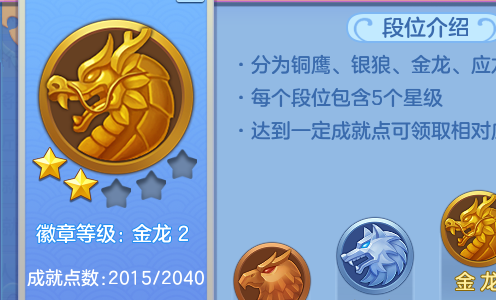 企业微信截图_17914487683841.png