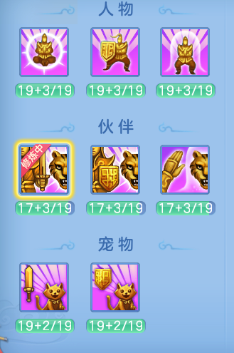 企业微信截图_17914487779557.png