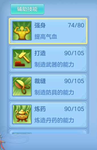 企业微信截图_17914487804346.png
