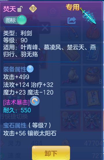 企业微信截图_1791458529309.png
