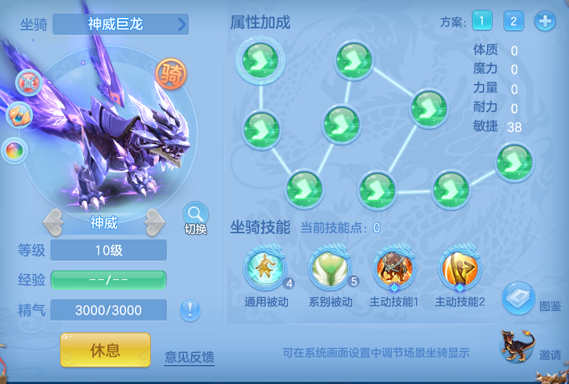 企业微信截图_1791458667817.png